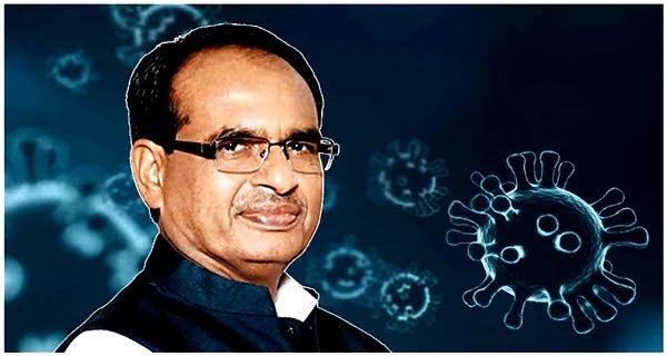 shivraj-singh-chouhan-positive