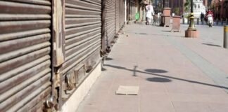 total lock down bhopal