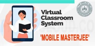 virtual-classroom-system