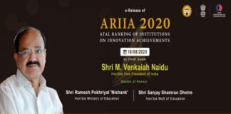 ARIIA2020