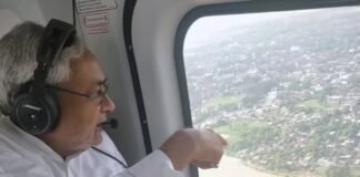 Bihar CM makes aerial survey of flood affected areas of state