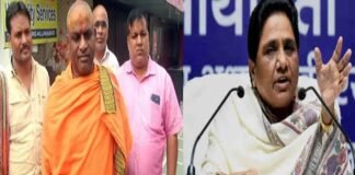 Dalit Mahamandaleshwar Kanhaiya Prabhunandan Giri