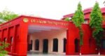 Devi-Ahilya-University-Indore