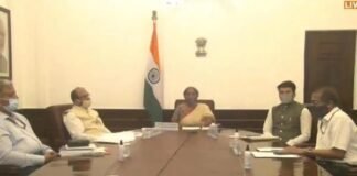 GST compensation to states