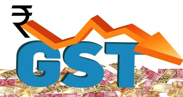 GST