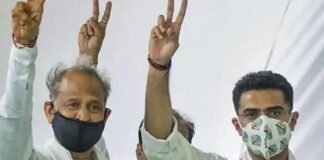 Gehlot proved majority