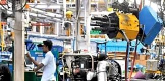 Industrial production