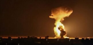 Israel carried out airstrikes on Gaza