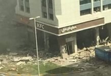 KFC-explosion