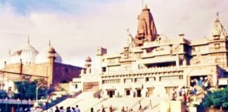 Krishna Janmabhoomi in Mathura