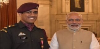 MSD-modi