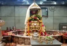Mahakal-Temple-shivling