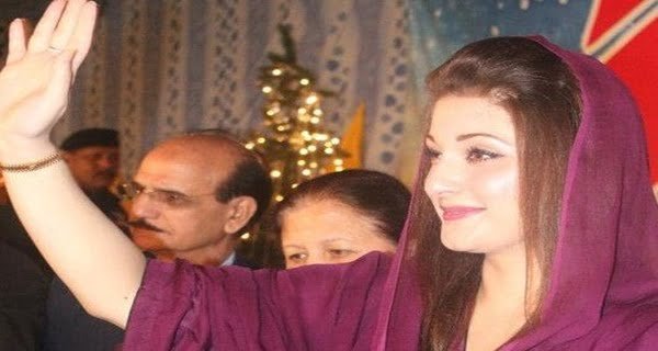 Maryam-Nawaz-Sharif