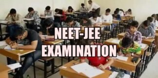 NEET and JEE examinations