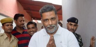 Pappu Yadav