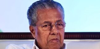 Pinarayi_Vijayan