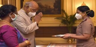 President celebrates Raksha Bandhan