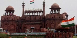 Redfort