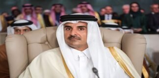 Sheikh Tamim bin Hamad Al Thani