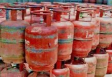 Subsidy on LPG cylinders