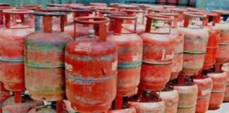 Subsidy on LPG cylinders