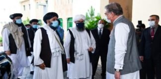 Taliban delegation meets Qureshi