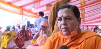 UMA-BHARTI