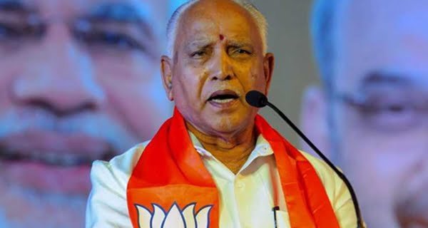 Yeddyurappa