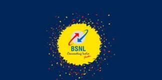 bsnl-new-bookmyfiber-online-portal