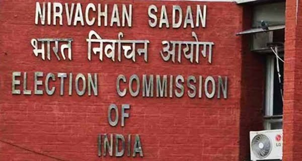 election-commission-of-india