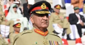 general-qamar-javed-bajwa