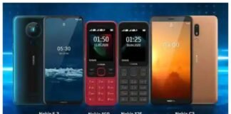 nokia four phone launched