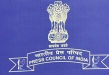 press-council-of-India