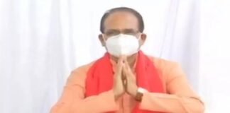 shivraj discharged from hospital