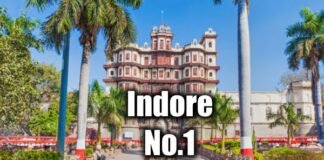 swachh_survekshan_league_2020_indore