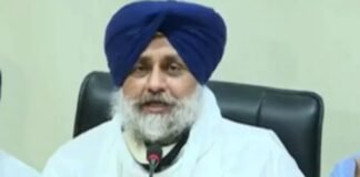Akali Dal