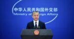 China's Foreign Ministry spokesman Wang Wengbin