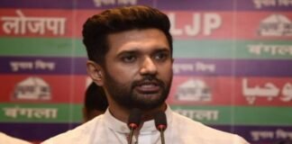Chirag Paswan