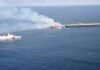 Fire in oil tanker