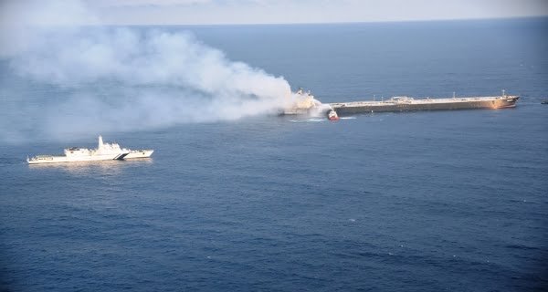 Fire in oil tanker