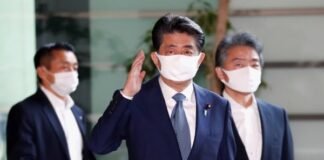 Former Prime Minister of Japan Shinzo Abe