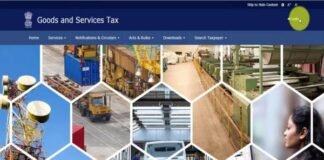GST portal