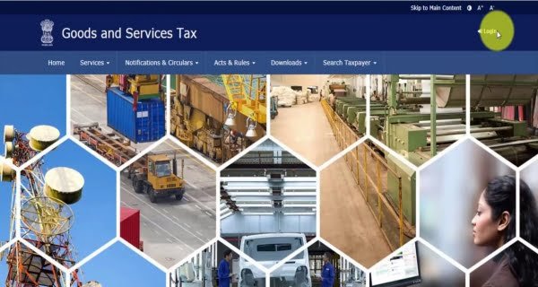 GST portal