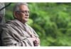 Gulzar
