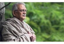 Gulzar
