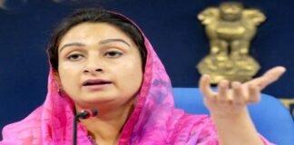 Harsimrat Kaur Badal