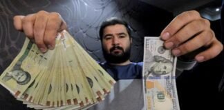 Iranian currency to an all-time low against the dollar