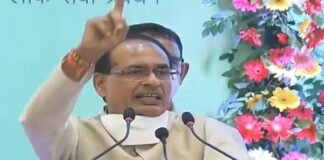 Mp_kisan_samman_nidhi