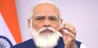 Narendra Modi's address