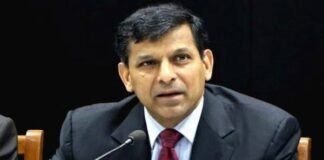 Raghuram Rajan